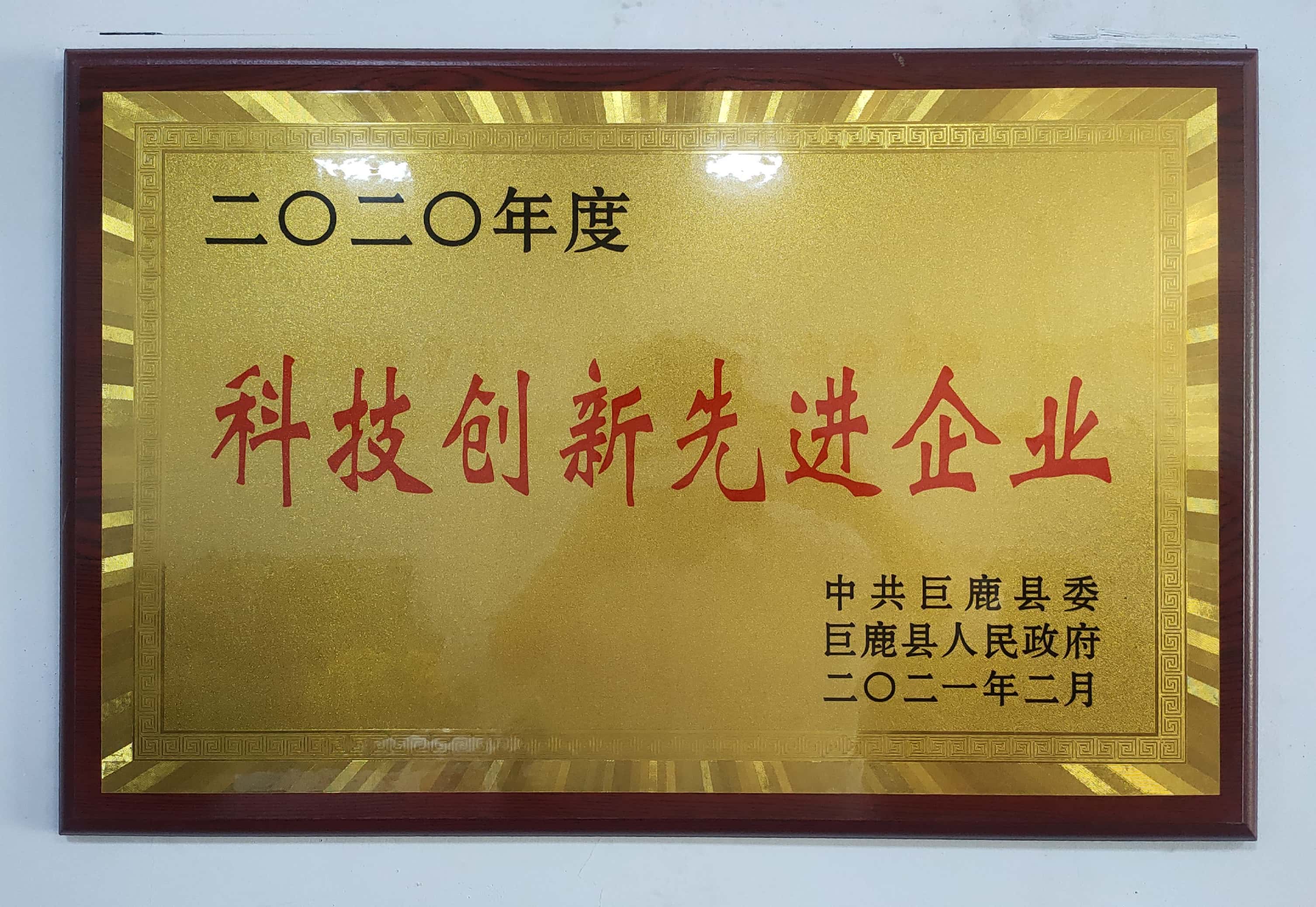 Ƽ(chung)